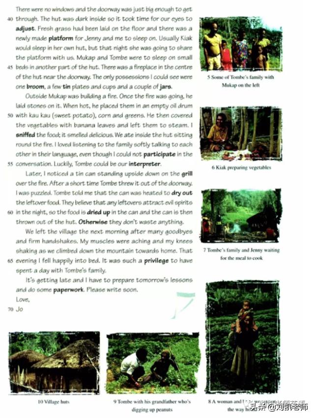 停课不停学：随身课本送给大家人教版英语选修七Unit4精讲