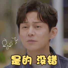 怎样做到斩男也斩女,斩男秘籍高情商