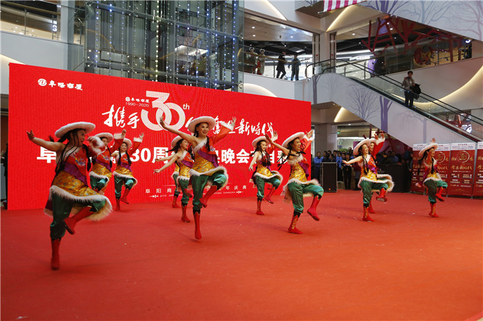 阜阳商厦29周年店庆活动完美收官,阜阳商厦周年庆是什么时间