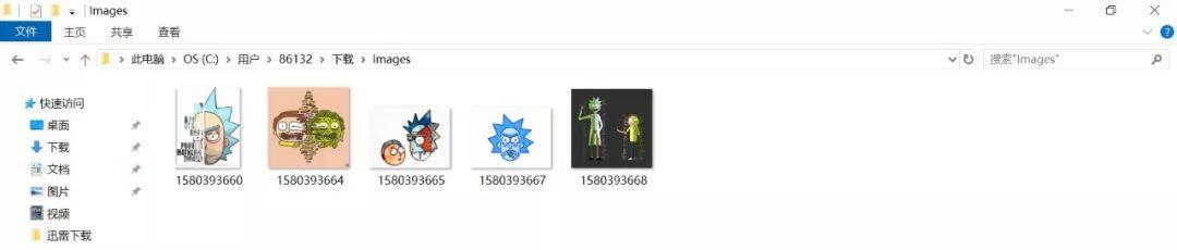 暴力猴脚本怎么解锁网页限制,怎样使用暴力猴脚本