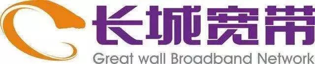 长城宽带100兆玩游戏卡怎么办,长城宽带网速不慢但是玩游戏卡