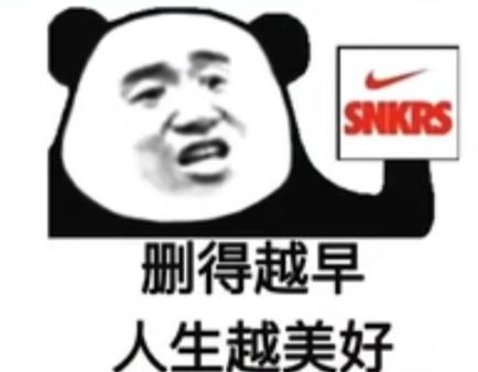 travisscott联名倒勾棕色aj1,travisscott联名aj6倒钩