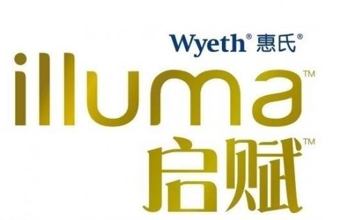 seventrees进口母婴品牌,新手适合加盟的母婴品牌