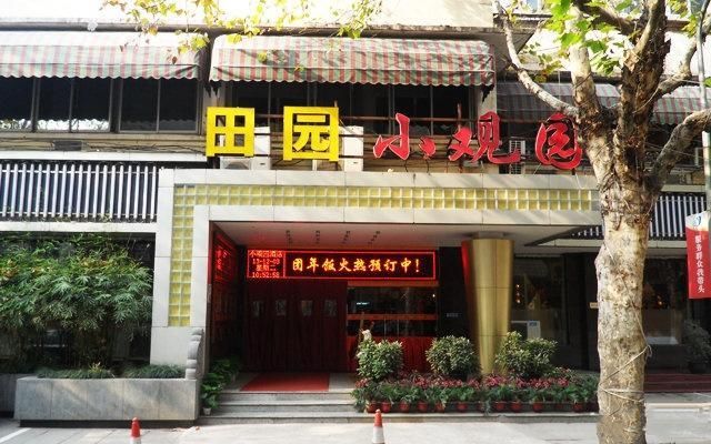 武汉大学必吃,武大校园美食攻略