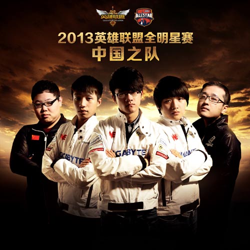 pray退役,pray高光时刻