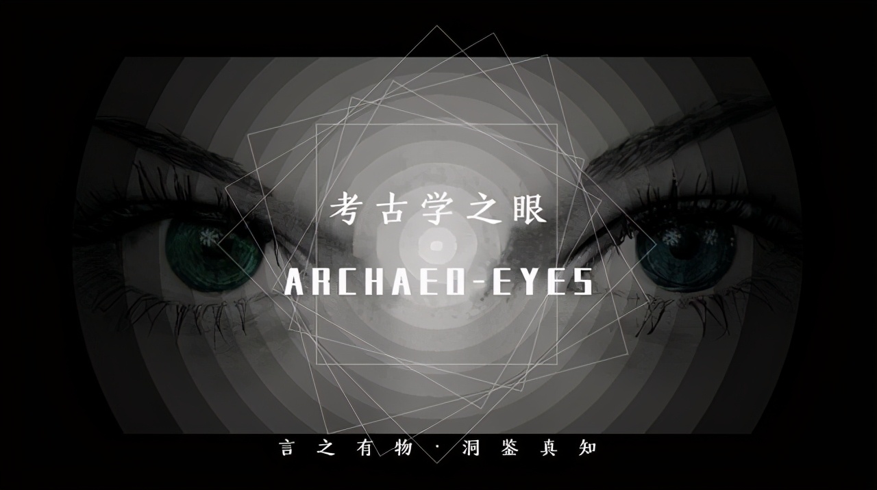 大秦赋秦军细节,大秦赋秦军阵法