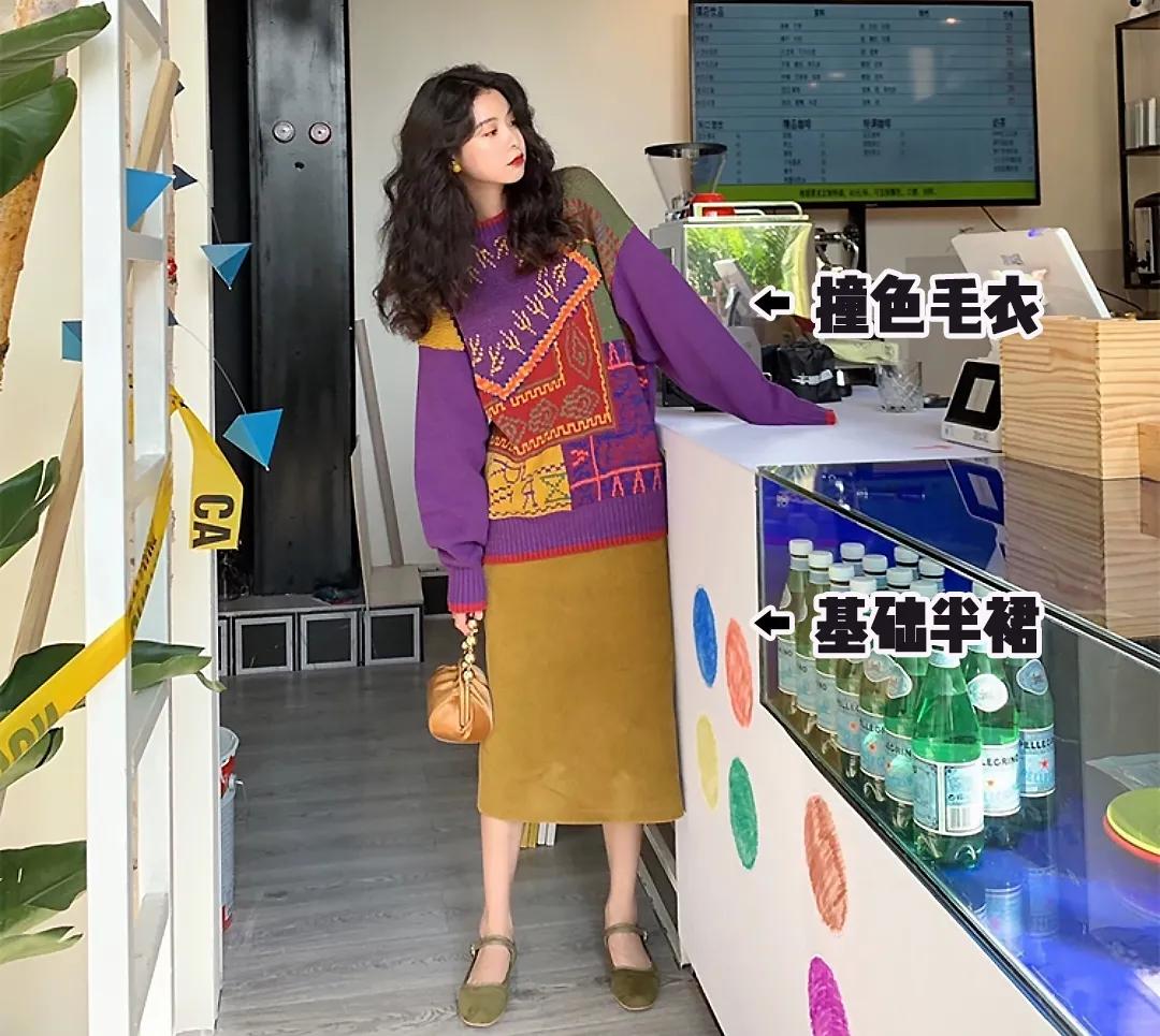 男生最讨厌的3种女生穿搭,男生最讨厌的4种女士穿搭