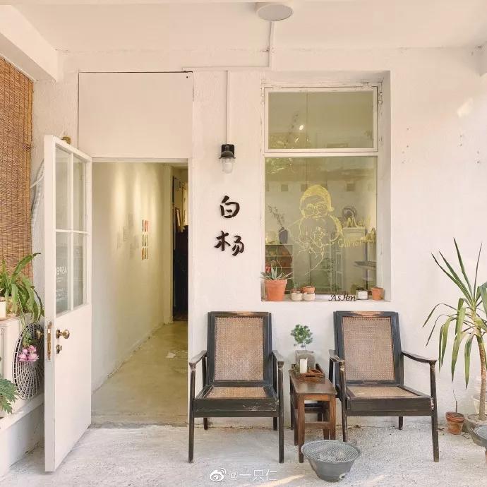 福州复古咖啡探店,福州小众咖啡馆推荐