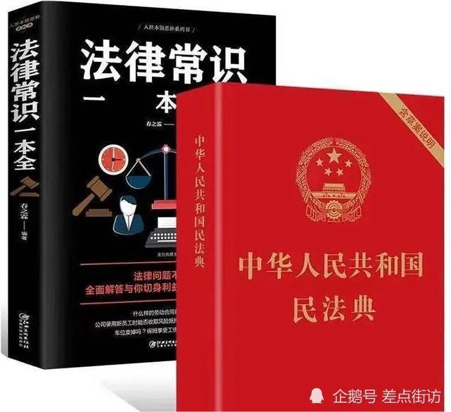 民法典不还钱是第几条,民法典规定这几种欠款不用还