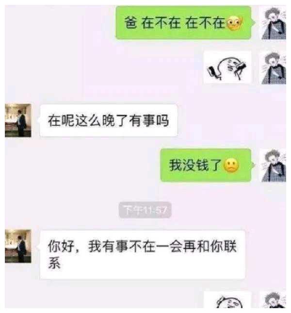 妈妈炖牛肉,家用高压锅炖牛肉多长时间