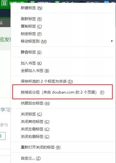 什么浏览器界面好看,什么浏览器更好用