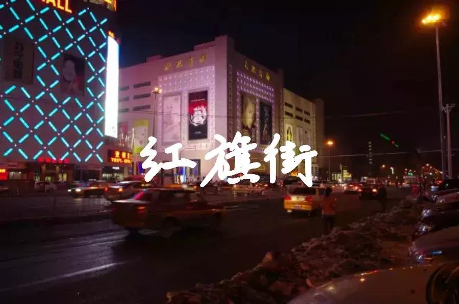 今天,世界各地的人将纷纷涌入长春!只为这个...