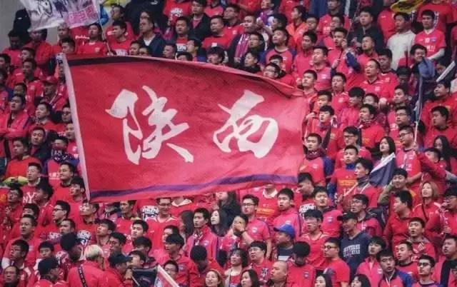 陕西足球的发展史,陕西足球发展史