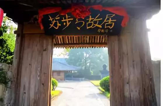 苏步青如何学习数学,苏步青数学技巧