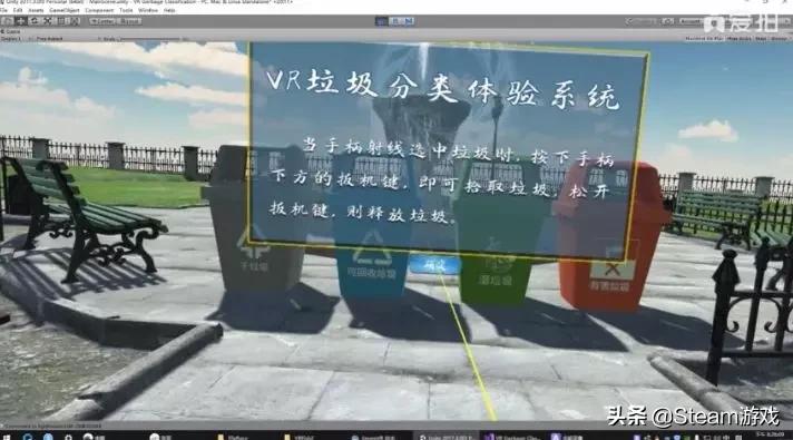 被steam下架的第1款游戏,6块钱steam游戏