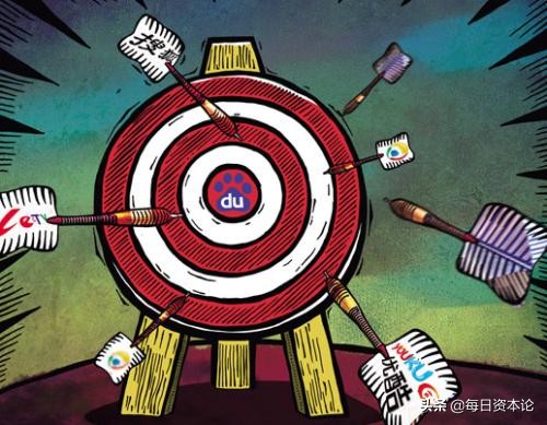 “围剿”百度？腾讯147亿欲拿下搜狗搜索大战重启老三是赢家？