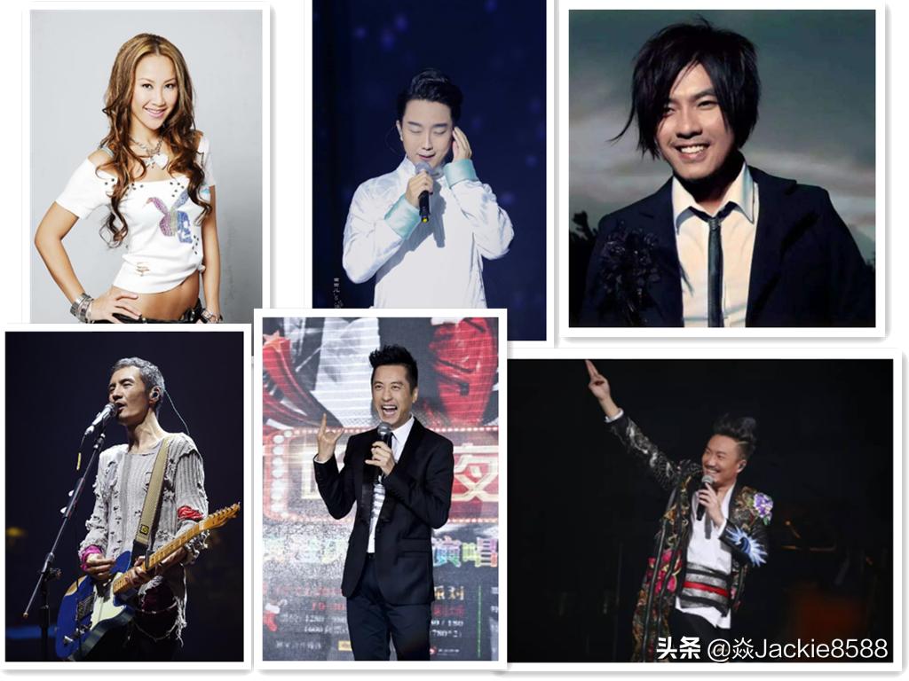 一百零八将说唱歌曲,一百零八将星座