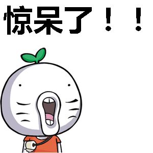 做脱毛发现有摄像头,女子美容院脱毛