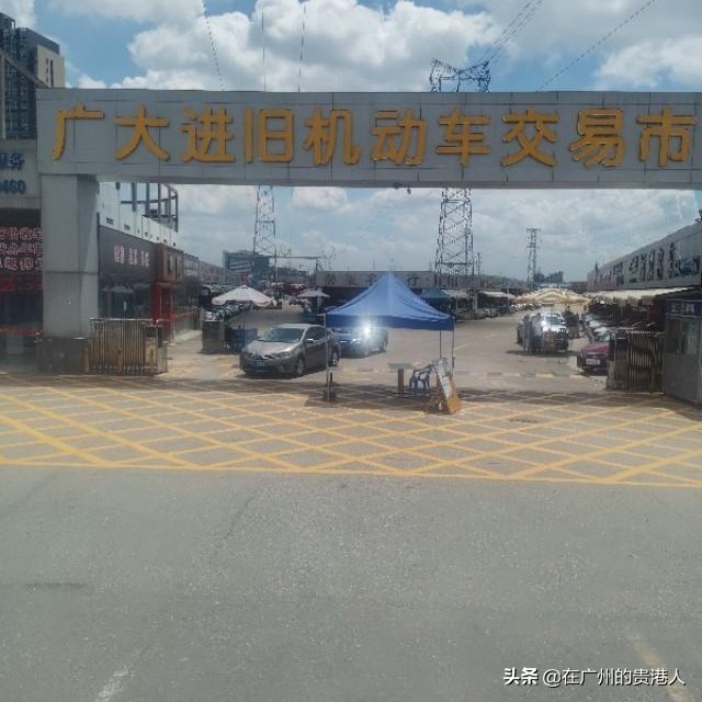 广东佛山市顺德区伦教木工机械城,顺德伦教木工机械城