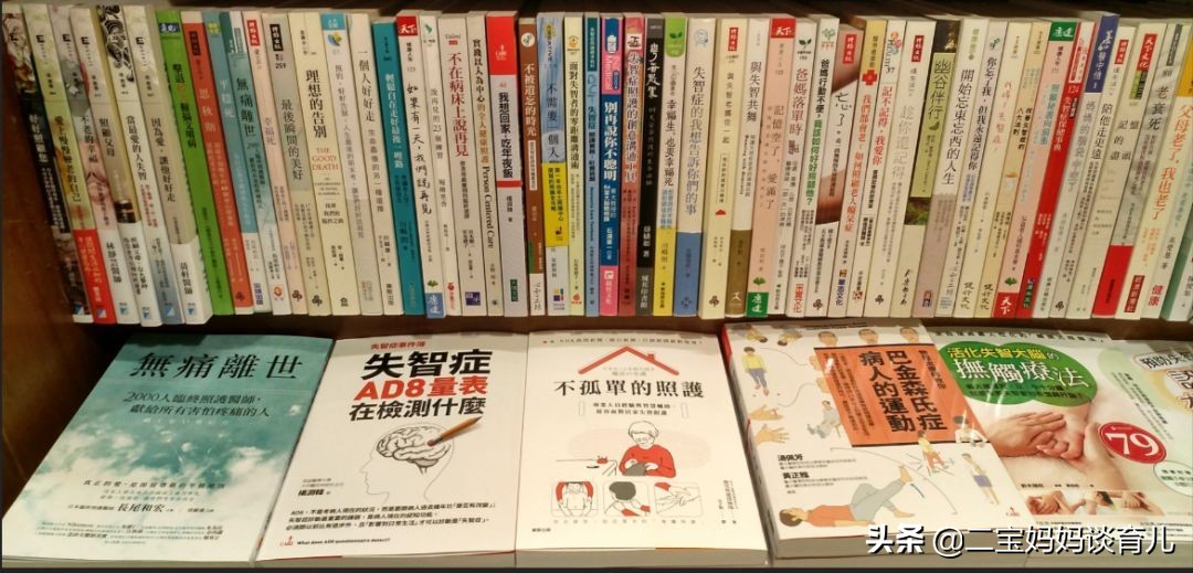 读书可以开启对生活的领悟力吗,读书能让我们开阔视野英语