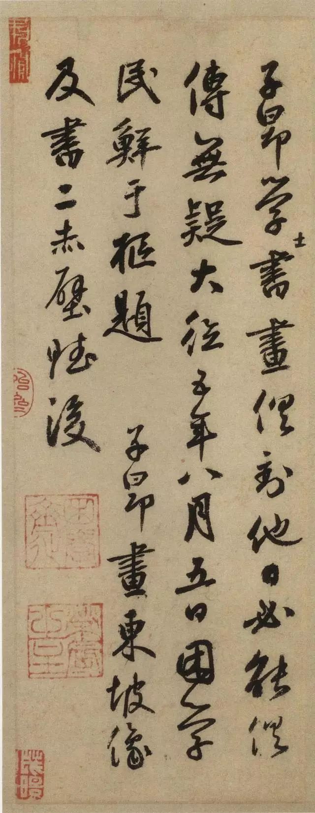 如何挑选毛笔狼毫,如何挑选毛笔