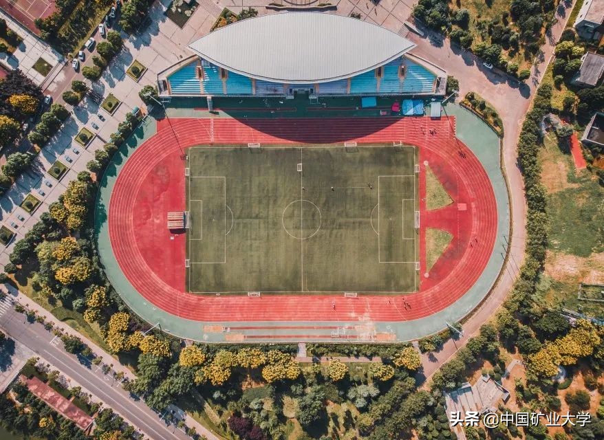 奔跑吧，矿大！校园跑的神奇打开方式！