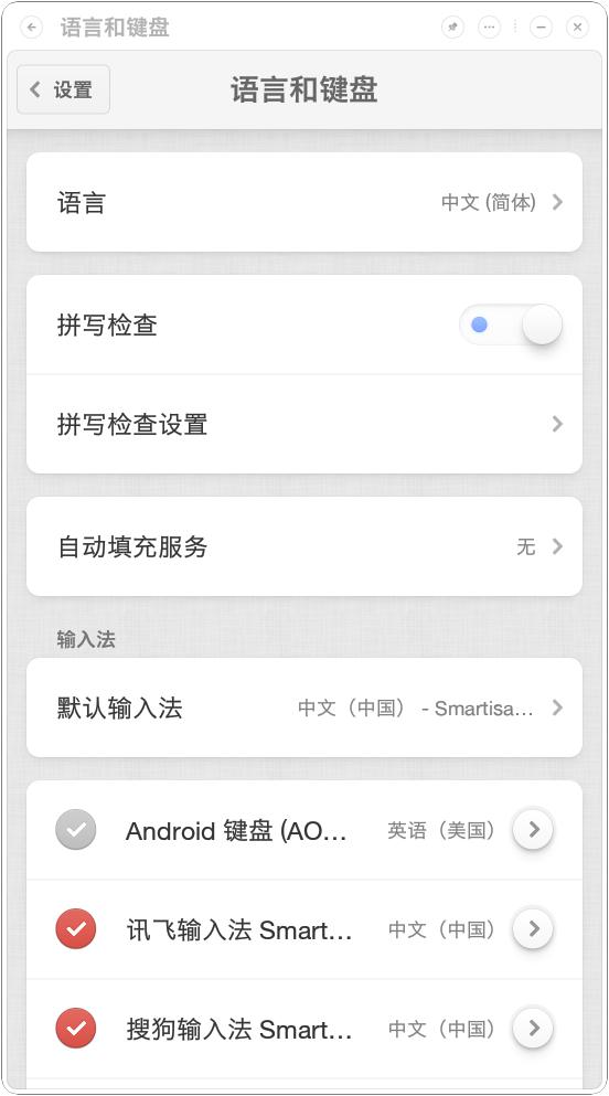 坚果tnt显示器怎么样,坚果tnt工作站显示器怎么样