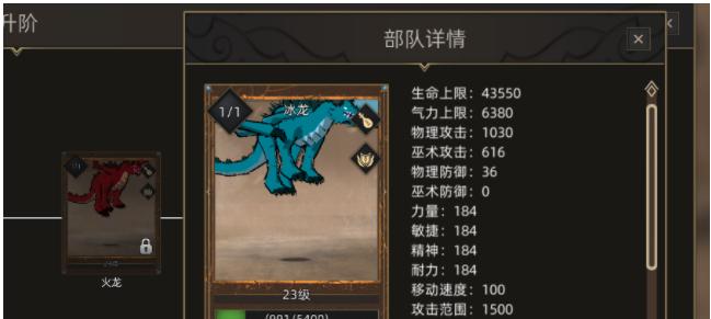 部落与弯刀无名之主攻略,部落与弯刀如何彻底灭绝一个势力