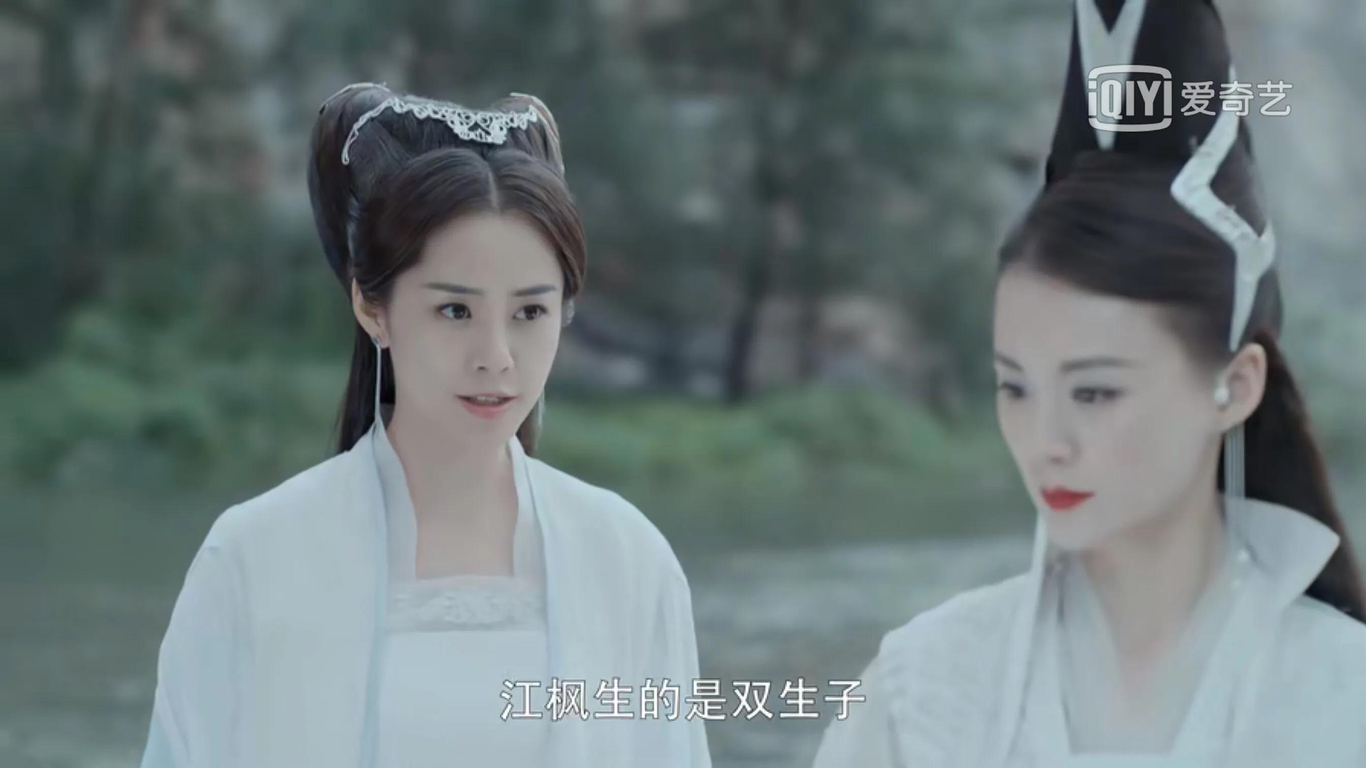 邀月燕南天为啥反目成仇,邀月和燕南天谁漂亮