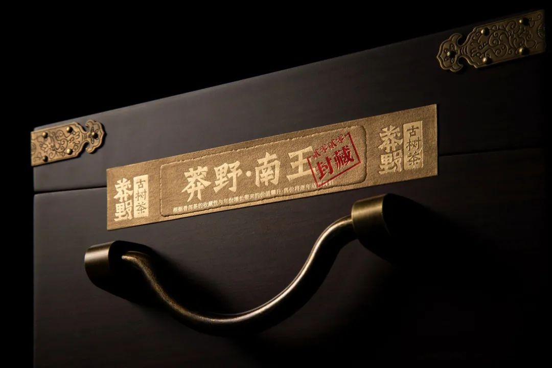 哪种茶叶包装好看又好喝又健康,包装精美的5款茶叶