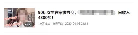 做vlog博主如何快速涨粉有流量,20岁美女拍vlog视频