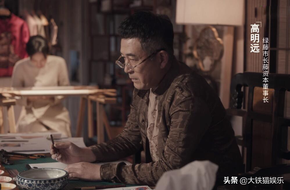 《扫黑风暴》10位大叔年轻旧照曝光，有人俊而不娘，有人长相老成