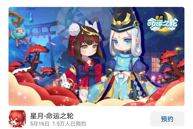 dnf手游上线倒计时,7月即将上线的手游