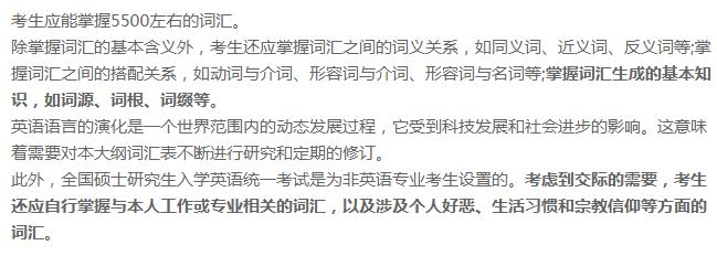 考研资料推荐2024,2021考研资料推荐311