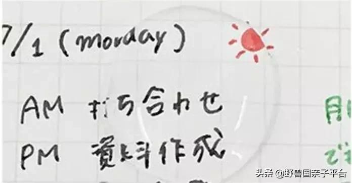 日本文具大赏的文具哪里可以买到,日本文具大赏在哪里