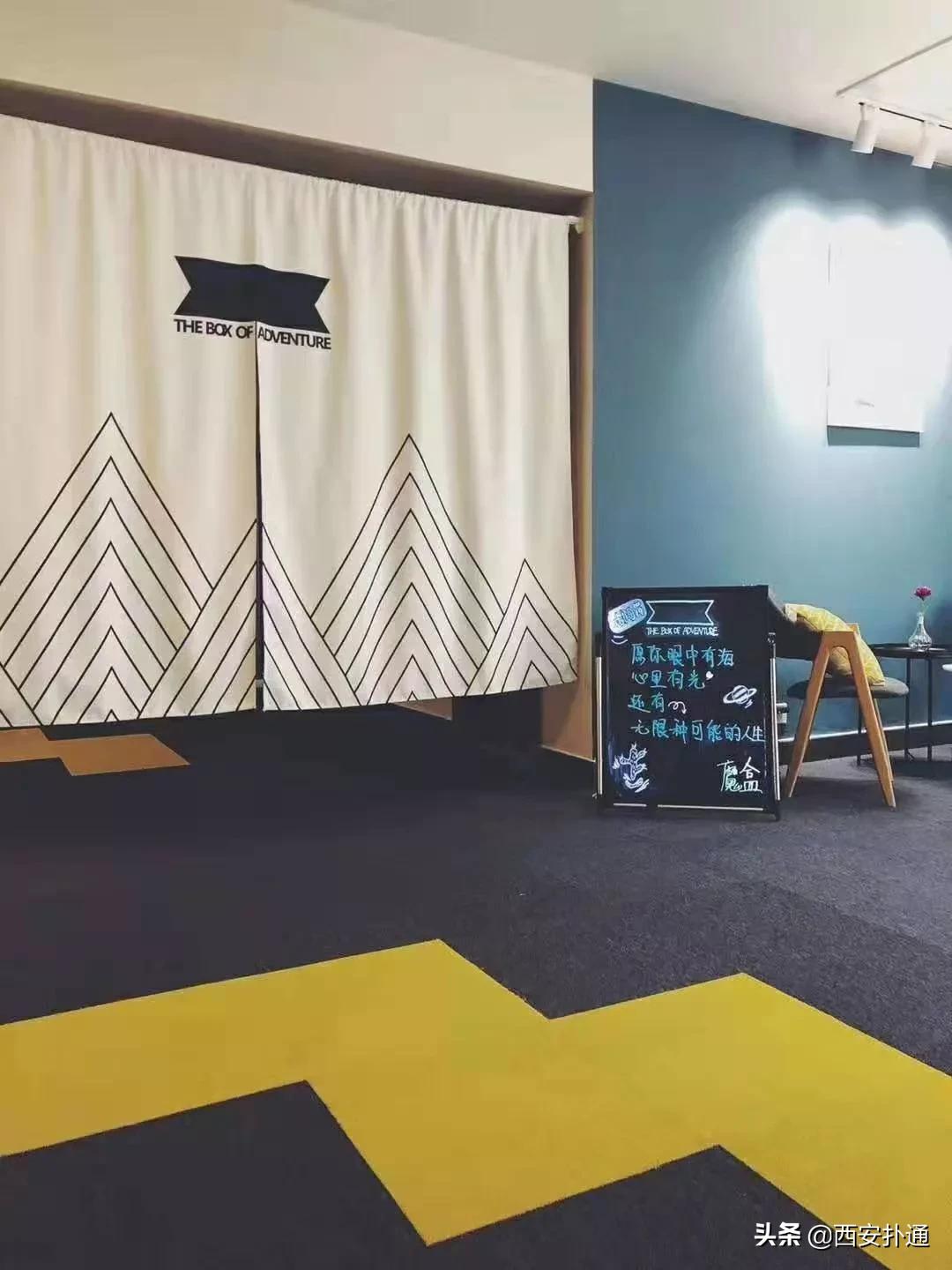 资深玩家推荐！西安10家高人气剧本杀、密室，每个都想天天去