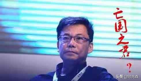 俞渝撕李国庆发布的文章,李国庆俞渝发文