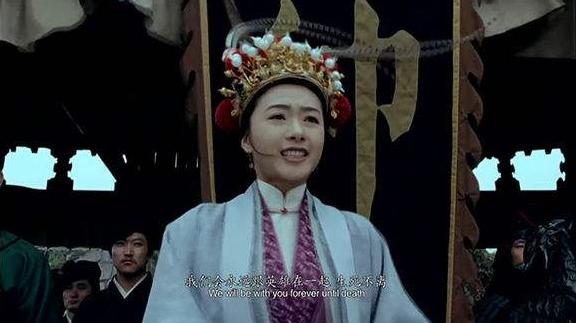 乱世佳人柳如是,乱世佳人柳如是什么意思