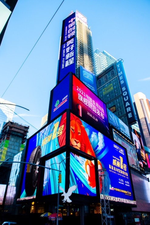 威狮一号轮胎属于什么档次,威狮1号轮胎与朝阳1号