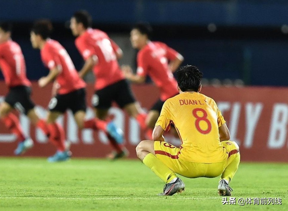 瓒冲崗鎶婅冻鐞冮潚璁矗浠绘帹缁欎勘涔愰儴,骞垮窞鎭掑ぇ瓒冲崗澶勭悊缁撴灉