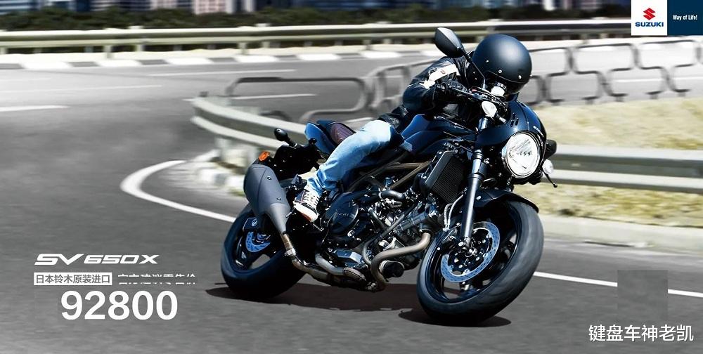 豪爵大排量消息,豪爵大排最新消息