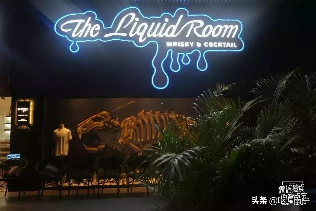 南宁可以看江景的酒吧,南宁高空看夜景的酒吧