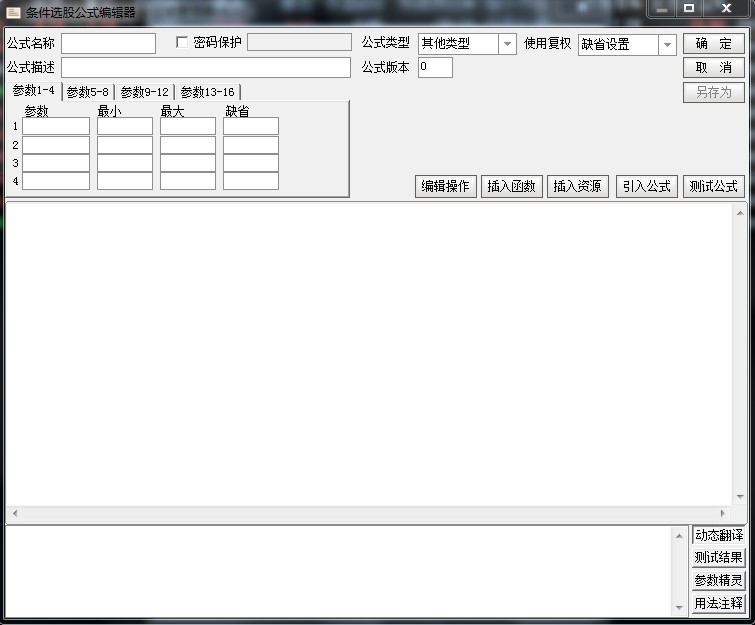 怎么学习看盘软件,怎样学习看盘