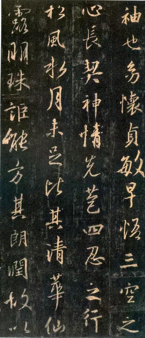 收录王羲之书法最全的书,王羲之的作品有哪些最著名的