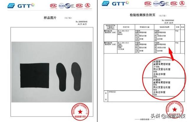 小米最火的鞋子,小米李宁初代智能鞋
