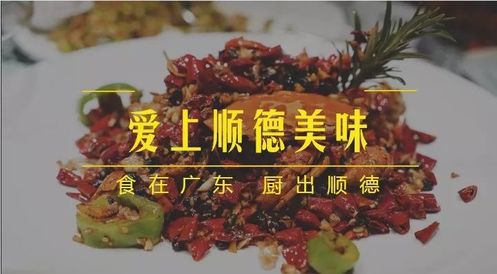 不仅限时，还限地点？！这个只有福州才吃得上！