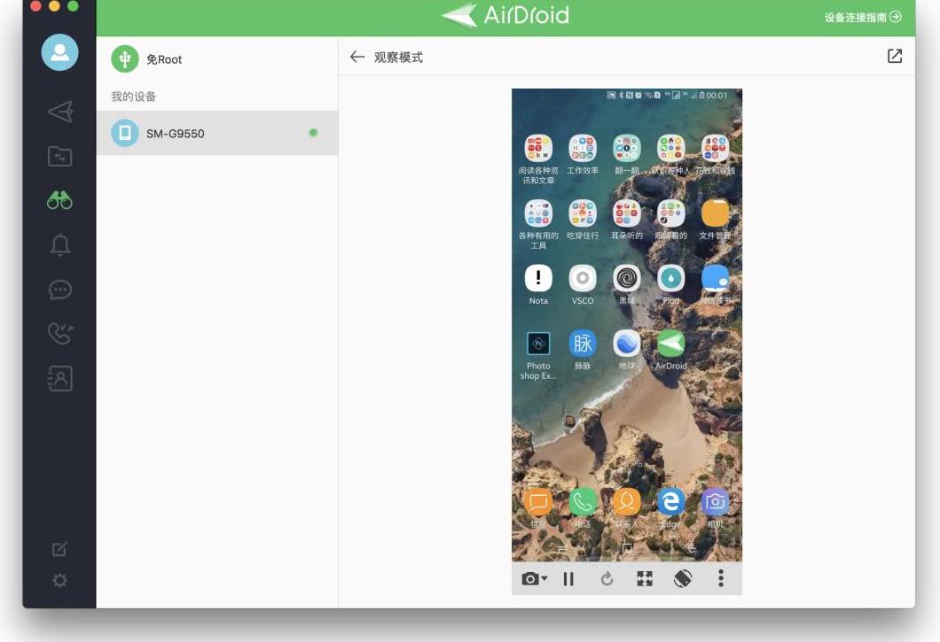 mac能玩哪些游戏,mac上有哪些实用好用的软件