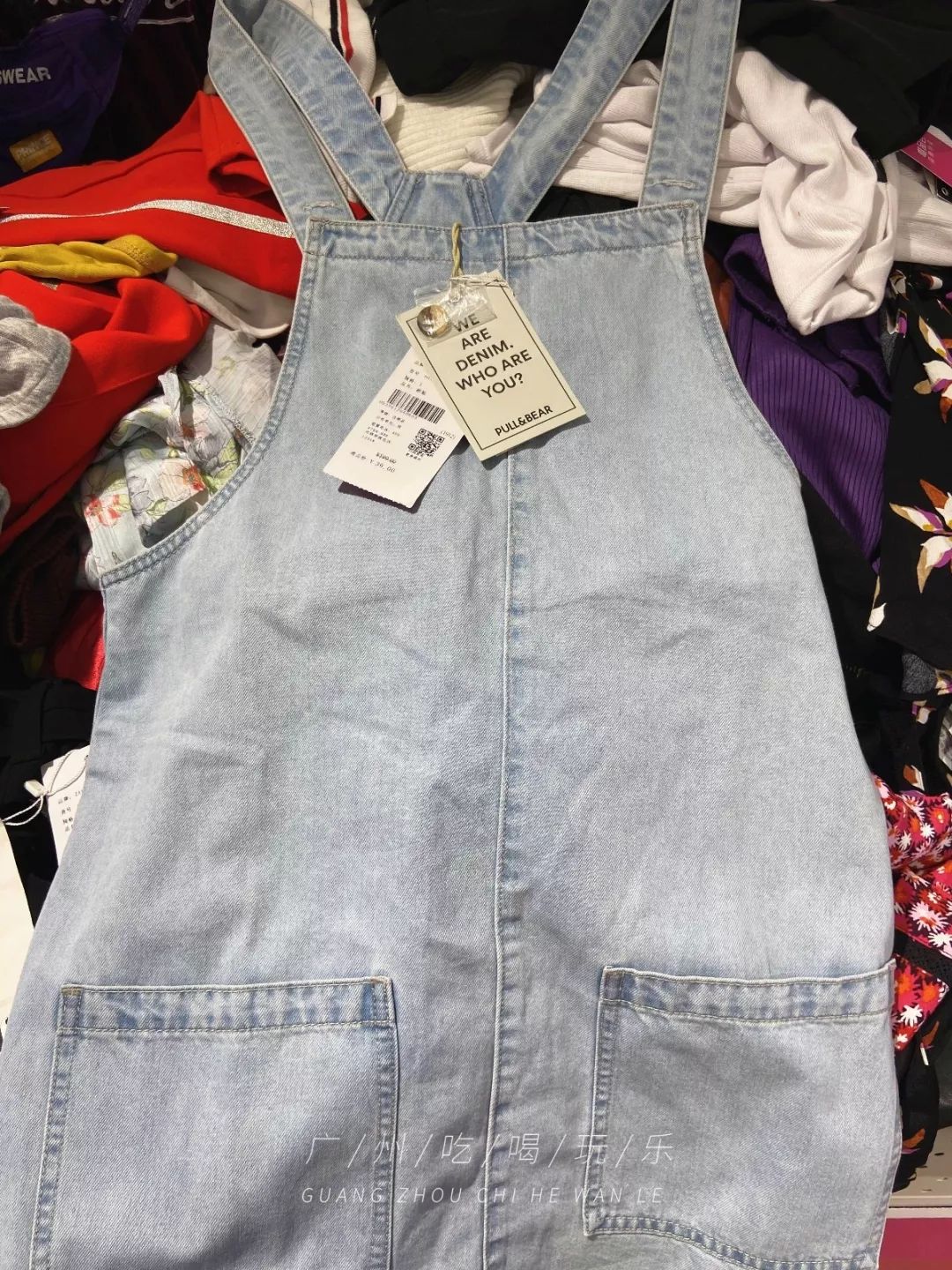 2折买NIKE!唯品会线下店打折!PUMA、Levis、大牌通通白菜价!