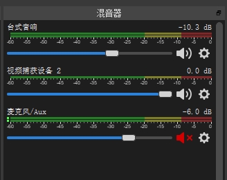 最强大又免费的视频录制法,每天录完早下班