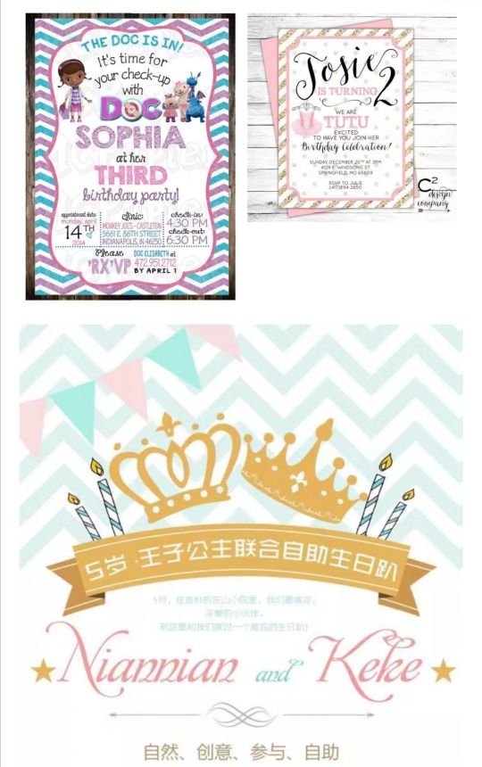 孩子生日最有仪式感的生日派对,怎样给女儿过一个有仪式感的生日